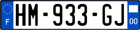 HM-933-GJ