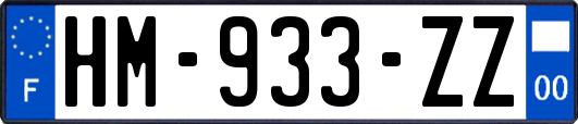 HM-933-ZZ