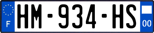 HM-934-HS