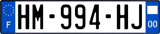 HM-994-HJ