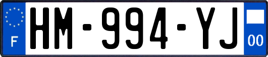 HM-994-YJ
