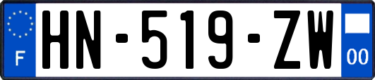 HN-519-ZW