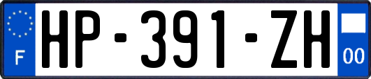 HP-391-ZH