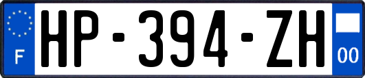 HP-394-ZH
