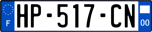 HP-517-CN