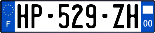 HP-529-ZH