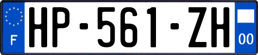 HP-561-ZH