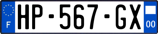 HP-567-GX