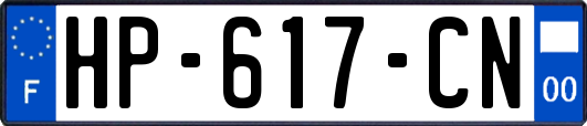 HP-617-CN