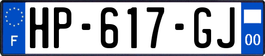 HP-617-GJ