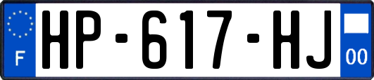 HP-617-HJ
