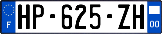 HP-625-ZH