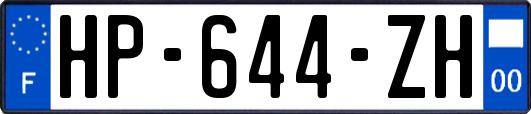 HP-644-ZH