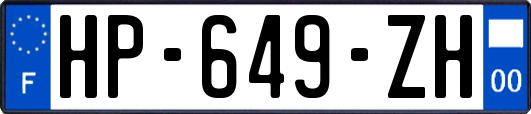 HP-649-ZH