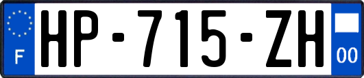 HP-715-ZH