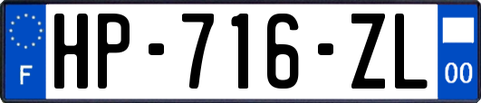 HP-716-ZL