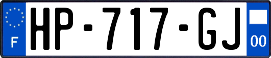 HP-717-GJ