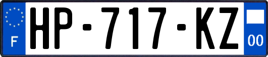 HP-717-KZ