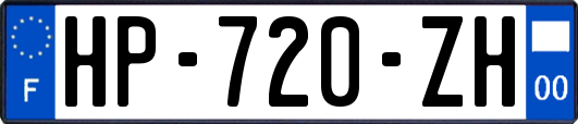 HP-720-ZH