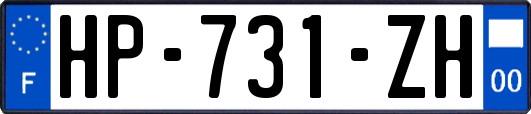 HP-731-ZH