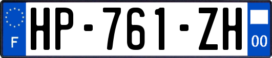 HP-761-ZH