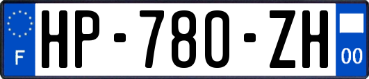 HP-780-ZH