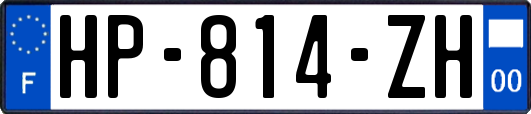 HP-814-ZH