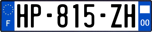 HP-815-ZH