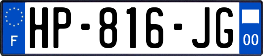 HP-816-JG