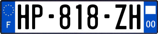 HP-818-ZH