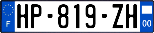HP-819-ZH