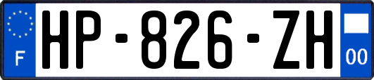 HP-826-ZH