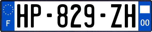 HP-829-ZH