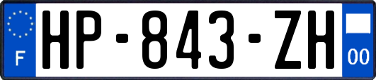 HP-843-ZH