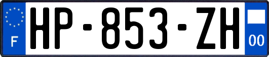 HP-853-ZH