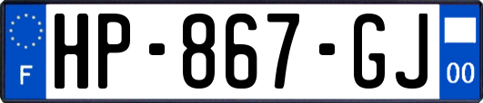 HP-867-GJ