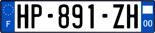 HP-891-ZH