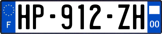 HP-912-ZH