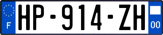 HP-914-ZH