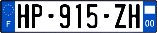 HP-915-ZH