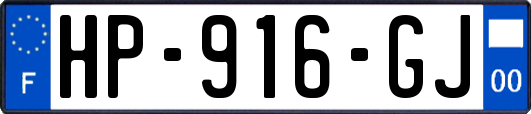 HP-916-GJ