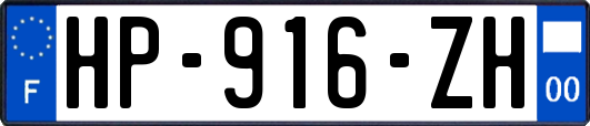 HP-916-ZH