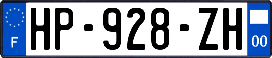 HP-928-ZH