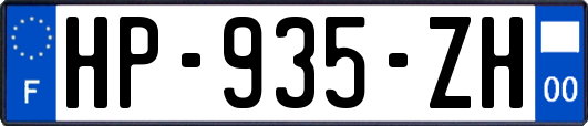 HP-935-ZH