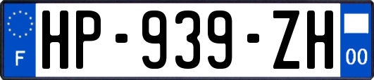HP-939-ZH