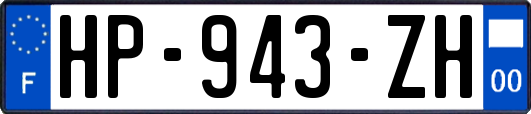 HP-943-ZH