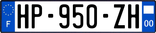 HP-950-ZH