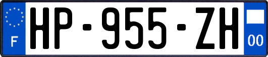 HP-955-ZH