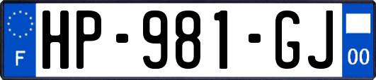 HP-981-GJ