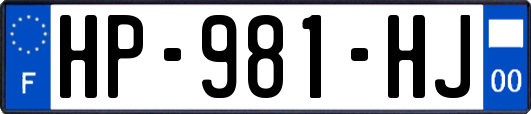 HP-981-HJ